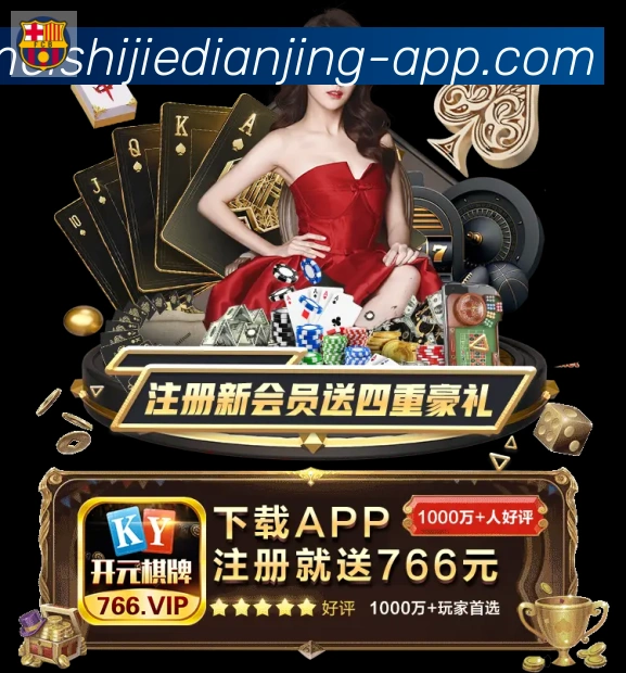 完美世界电竞平台生态图