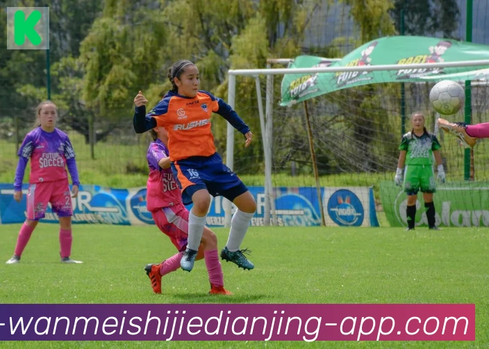 完美世界电竞全站App